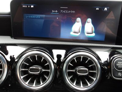 2025 Mercedes-BENZ A-CLASS 缩略图 54
