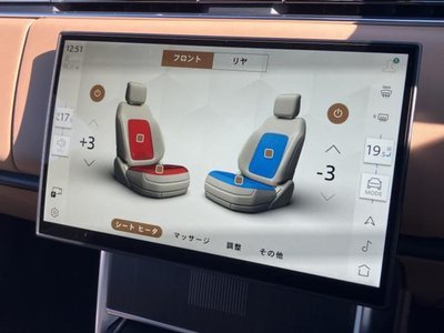2025 LAND Rover RANGE ROVER 照片 9