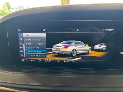 2019 Mercedes-BENZ S-CLASS — миниатюра 37