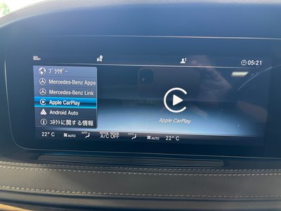 2019 Mercedes-BENZ S-CLASS — миниатюра 40