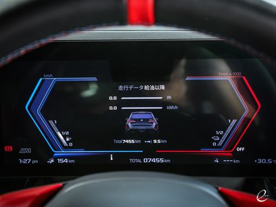 2025 BMW M5 TOURING — миниатюра 74