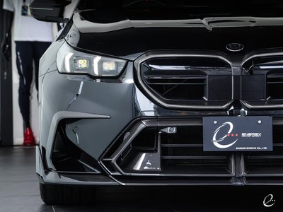 2025 BMW M5 TOURING — миниатюра 39