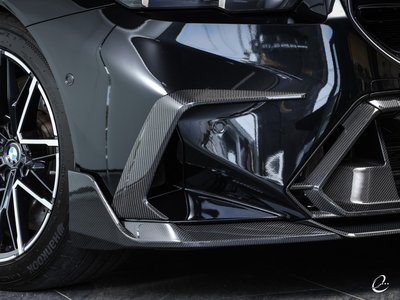 2025 BMW M5 TOURING — миниатюра 24