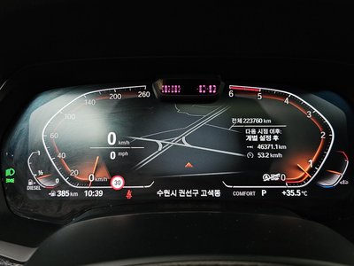 صورة 8 لـ 2020 BMW X7