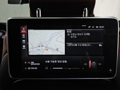 2020 BMW X7 缩略图 18