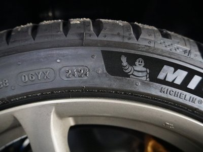 NISSAN SKYLINE GT-R - 10