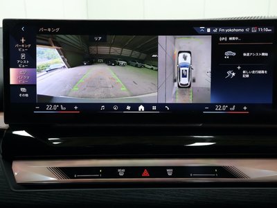 صورة مصغرة 17 لـ 2025 BMW 5 SERIES TOURING