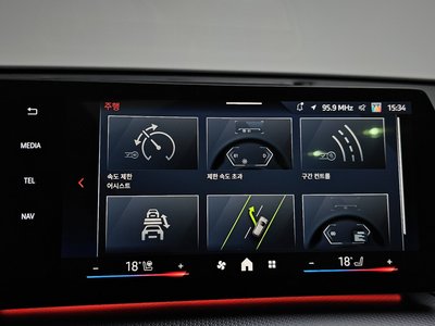 2024 BMW IX2 — миниатюра 32