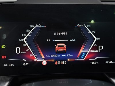 2024 BMW IX2 — миниатюра 11