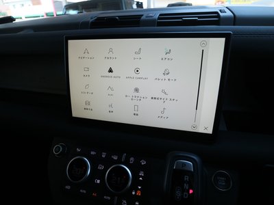صورة مصغرة 16 لـ 2023 LAND Rover DEFENDER