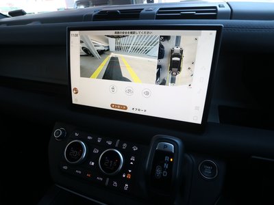 صورة مصغرة 15 لـ 2023 LAND Rover DEFENDER