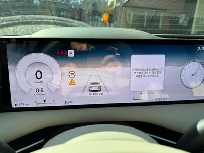 GENESIS G80 (RG3) - 2