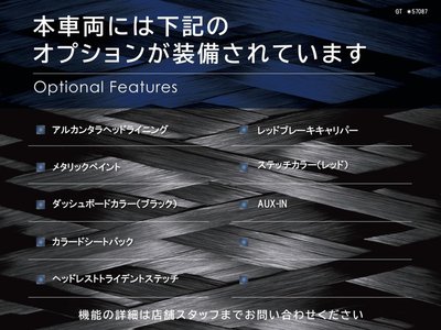 2015 Maserati GRANTURISMO 照片 2