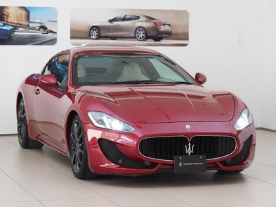 2015 Maserati GRANTURISMO — миниатюра 35
