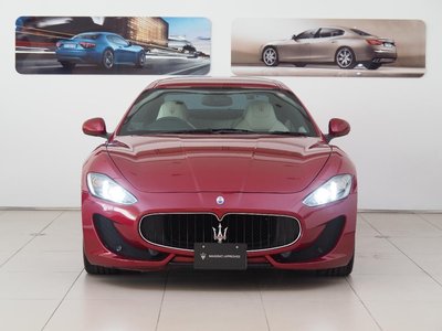 2015 Maserati GRANTURISMO — миниатюра 34