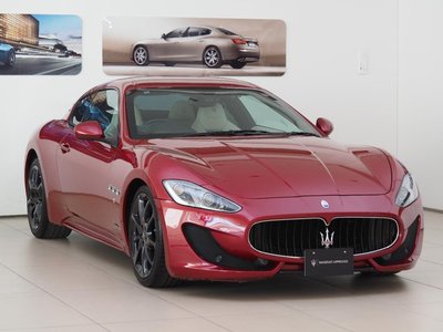 2015 Maserati GRANTURISMO — миниатюра 12