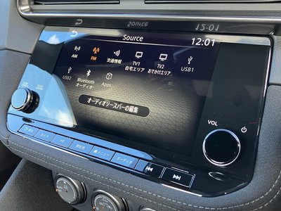 NISSAN FAIRLADY Z - 8