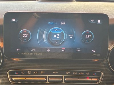 2023 Mercedes-BENZ V-CLASS 缩略图 20