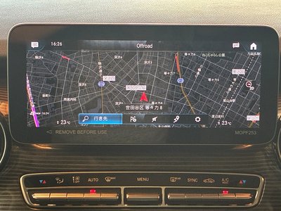 2023 Mercedes-BENZ V-CLASS 缩略图 17