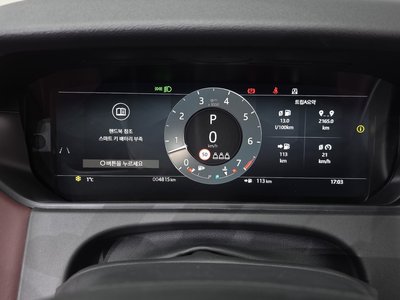 LAND ROVER RANGE ROVER VELAR - 8