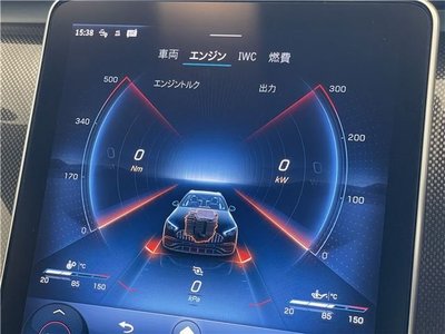 صورة مصغرة 46 لـ 2023 Mercedes-BENZ C-CLASS AMG