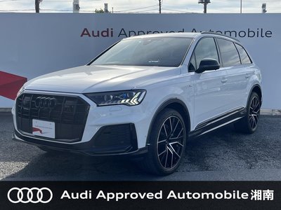 2023 AUDI Q7 photo 1
