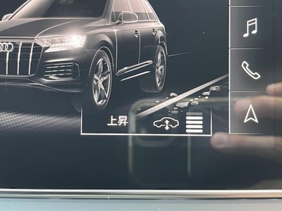 صورة مصغرة 25 لـ 2023 AUDI Q7