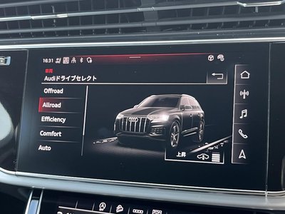 2023 AUDI Q7 photo 5