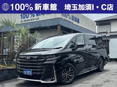 TOYOTA VELLFIRE - 1