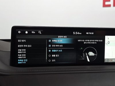 2022 Genesis GV80 — миниатюра 15
