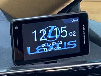 2024 Lexus NX — миниатюра 44