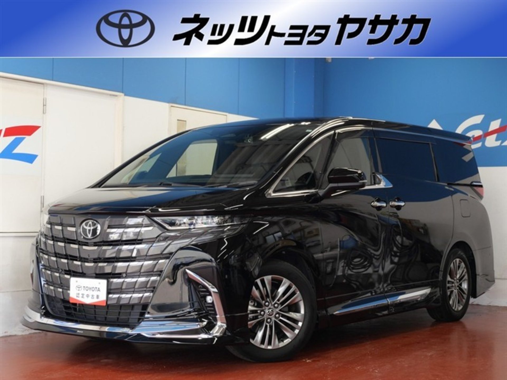 TOYOTA ALPHARD - View 1