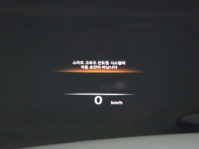 Thumbnail 23
