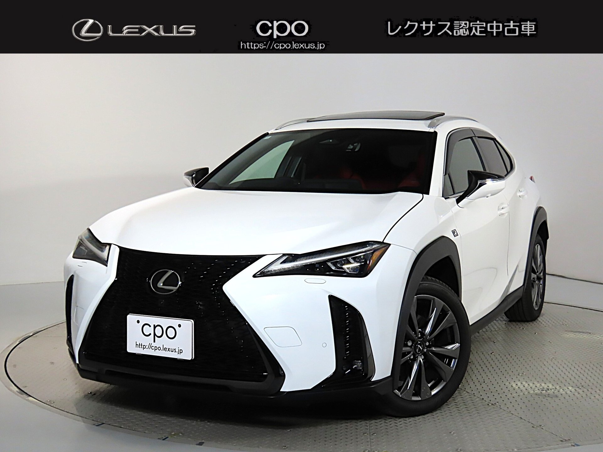 LEXUS UX - View 1