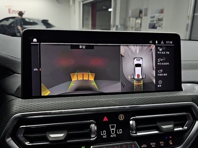 2024 BMW X3 — миниатюра 23