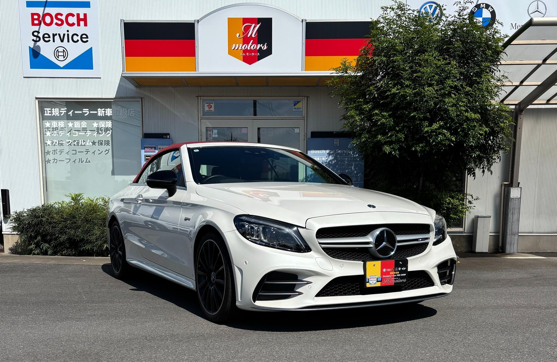 MERCEDES-BENZ C-CLASS CABRIOLET AMG - View 1