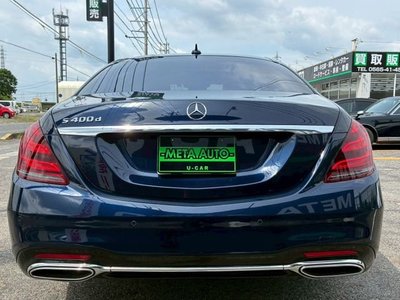 MERCEDES-BENZ S-CLASS - 7