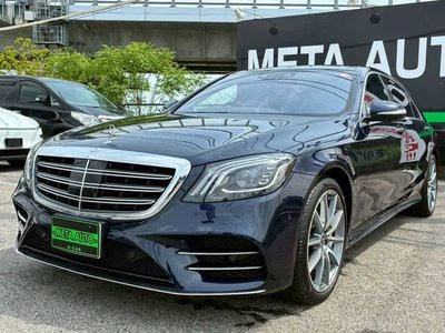 MERCEDES-BENZ S-CLASS - 4