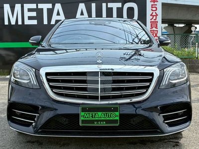 MERCEDES-BENZ S-CLASS - 5