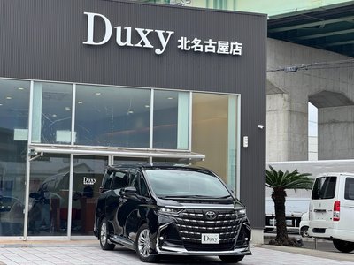 صورة 9 لـ 2025 TOYOTA ALPHARD