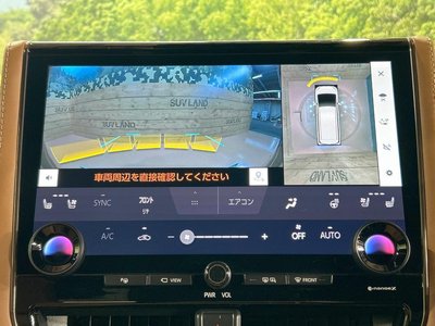 2024 Toyota VELLFIRE 缩略图 53