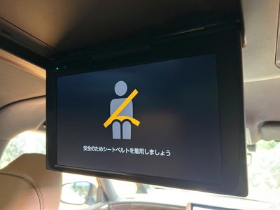 2024 Toyota VELLFIRE 照片 3