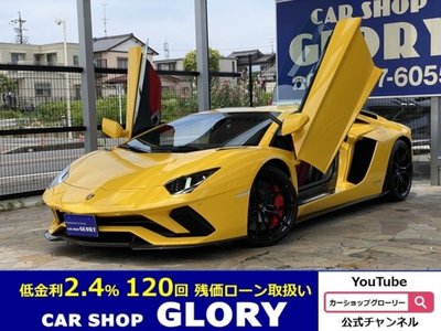 LAMBORGHINI AVENTADOR - 1