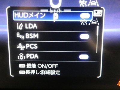 TOYOTA CROWN SPORT - 6