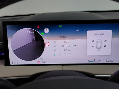 2024 Genesis GV70 — миниатюра 11