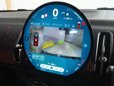 MINI MINI COUNTRYMAN - 6