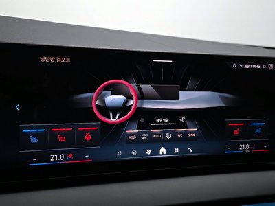 صورة مصغرة 23 لـ 2026 BMW X3