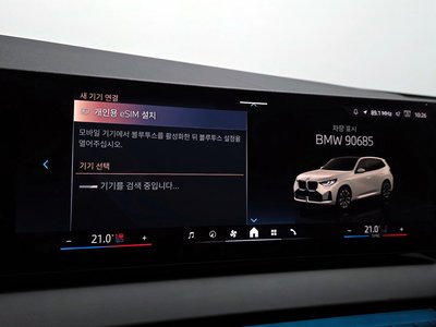 صورة مصغرة 24 لـ 2026 BMW X3