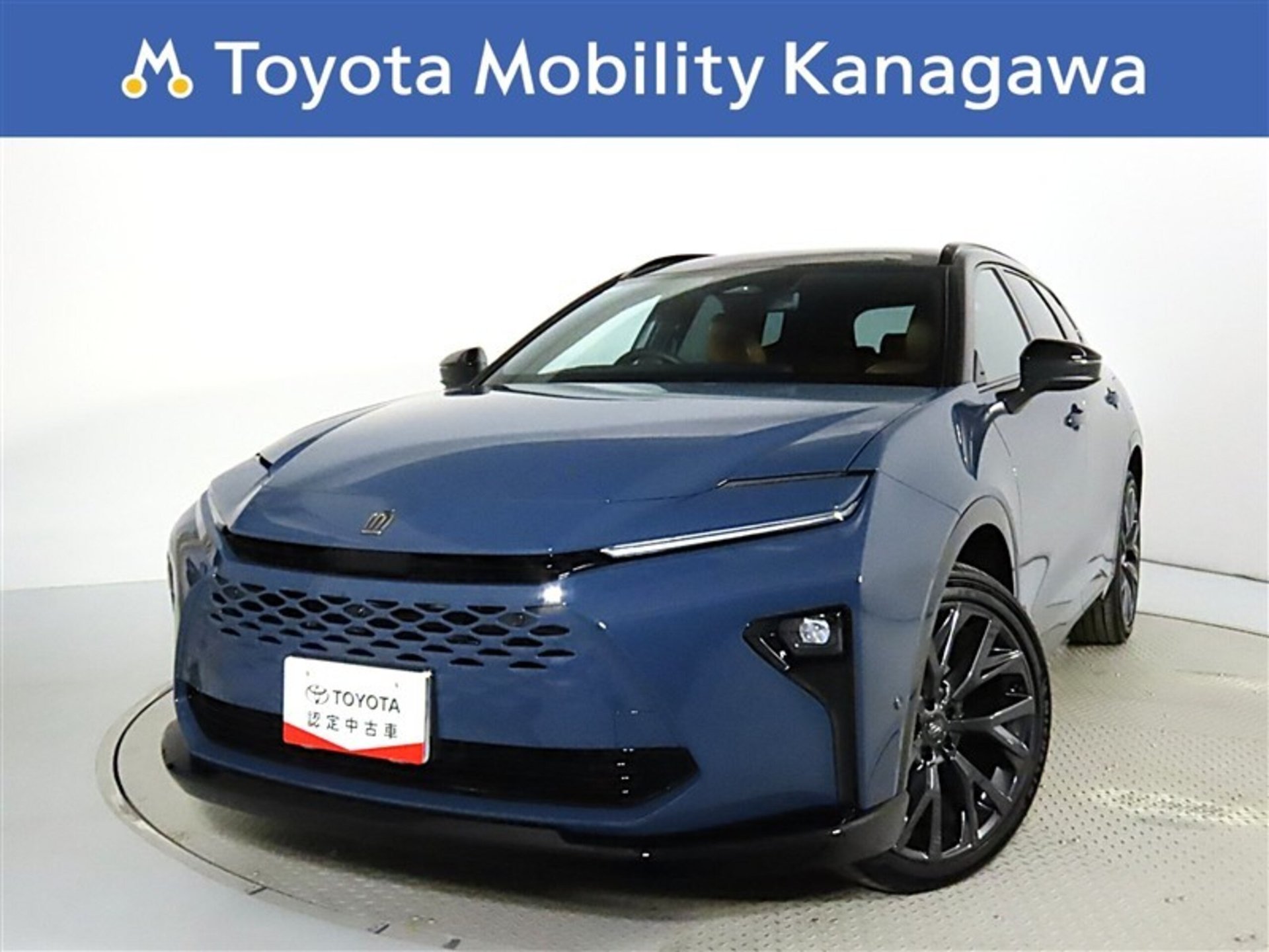 TOYOTA CROWN ESTATE - View 1