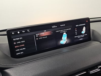 2020 Genesis G80 (RG3) — миниатюра 20
